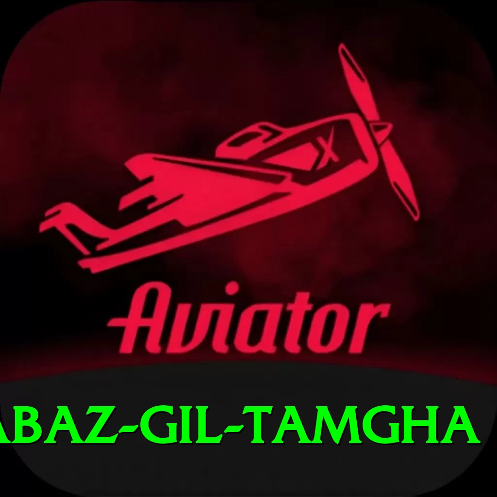 shabaz gil tamgha Premium v1.4.1 - 2