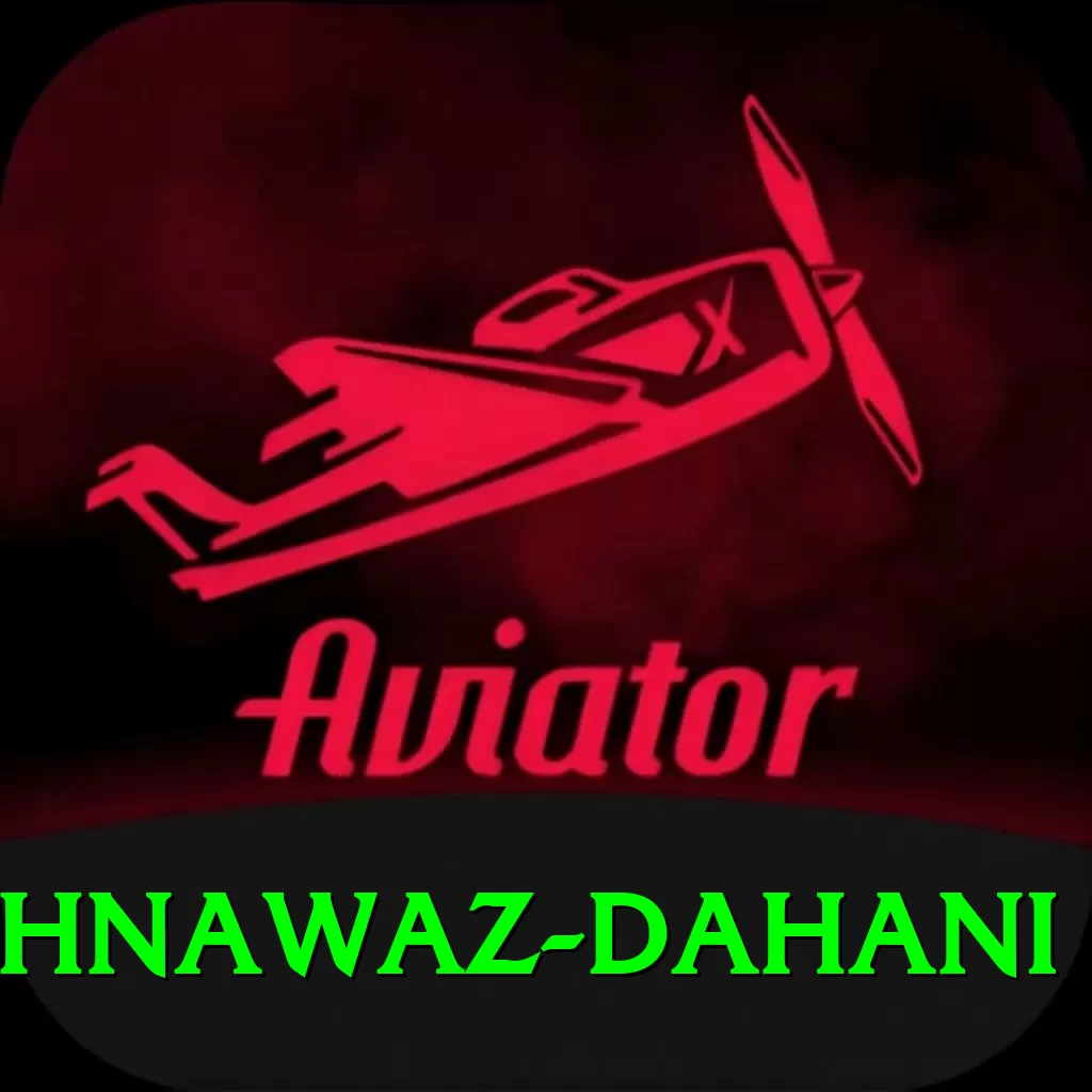 shahnawaz dahani Plus v4.4.5 - 2
