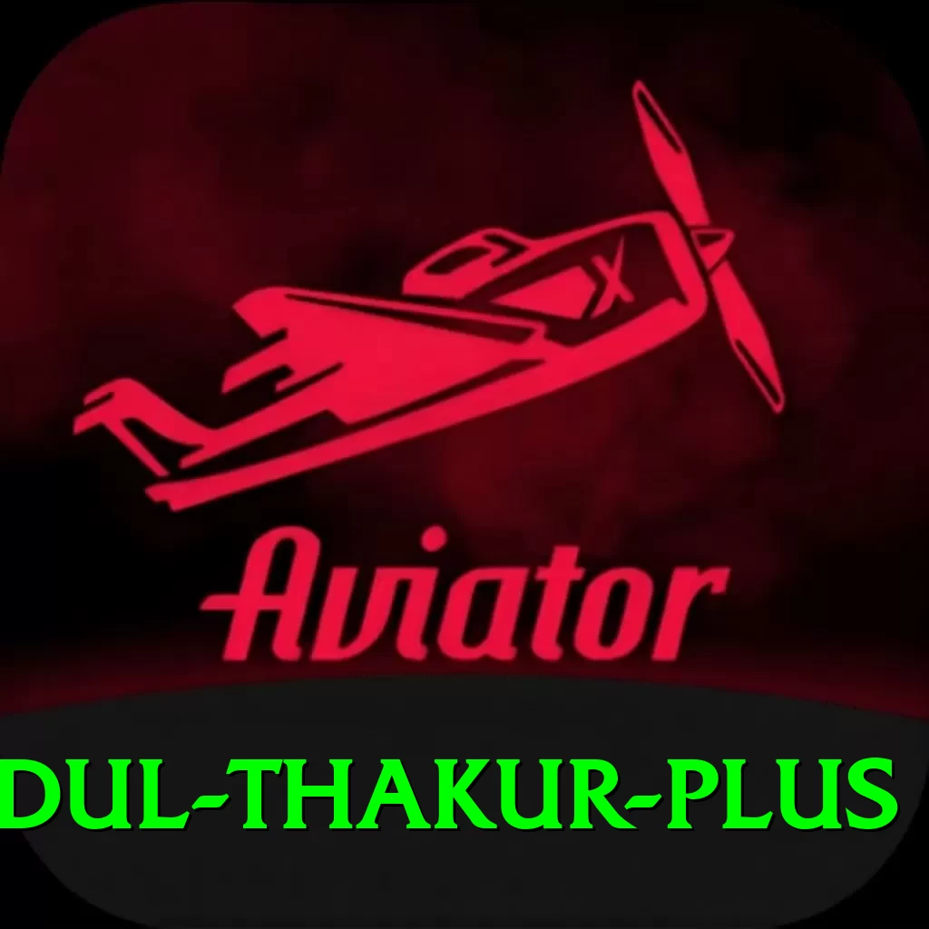 shardul thakur App Deluxe v4.8.8 - 2