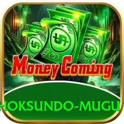 shey phoksundo mugu Elite v1.6.4 - 2