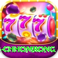 sinuwa doboni chhomrong Deluxe Pro v2.5.2