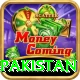 sports betting apk pakistan Deluxe Pro v4.4.5