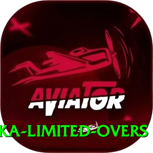 sri lanka limited overs Premium v4.4.3 - 2
