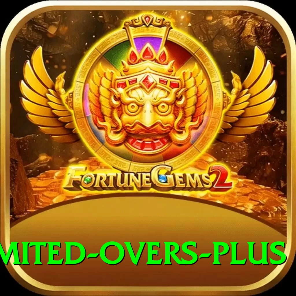 sri lanka limited overs Turbo Pro v2.6.3 - 2