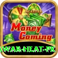 summer peshawar heat pk Plus v1.7.3