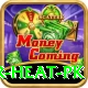 summer peshawar heat pk Plus v1.7.3