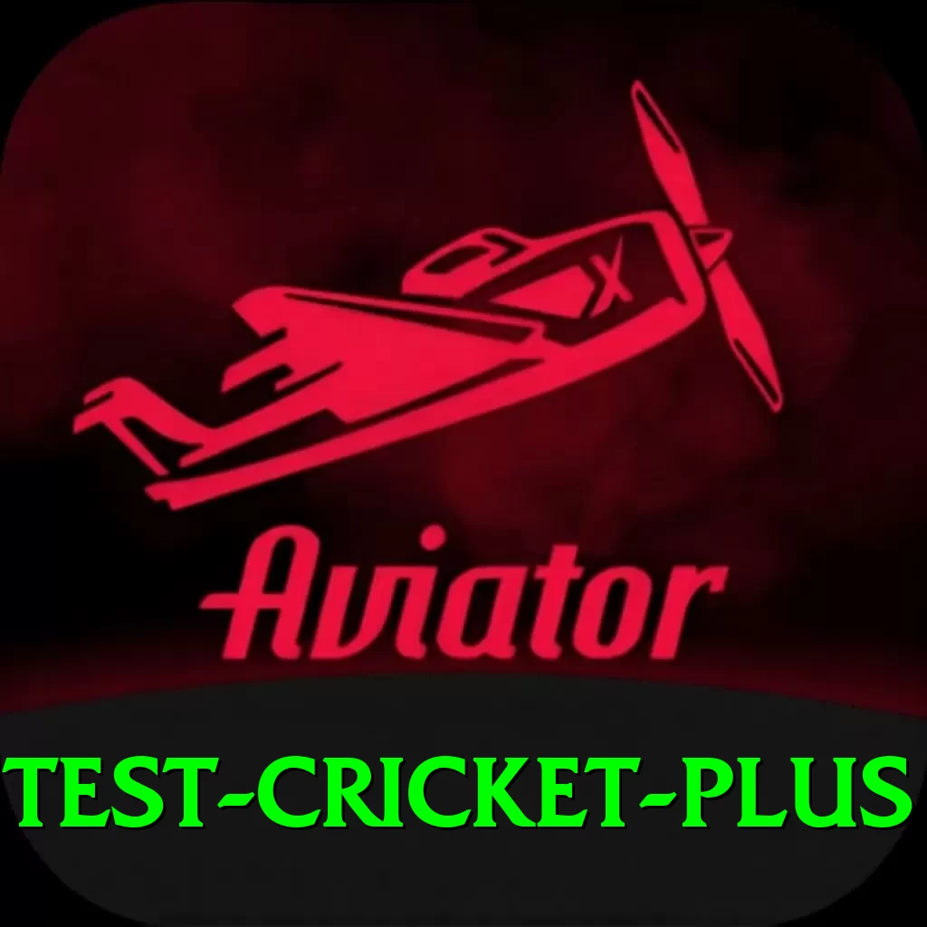 test cricket - VIP Ultimate - 2