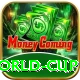 under 19 cricket world cup Premium Edition v5.8.3