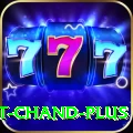 unmukt chand Casino Super v5.4.4