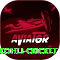 virat kohli cricket Premium Plus v2.0.2
