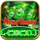 watch live cricket Deluxe Edition v5.6.0