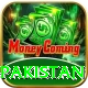 winzo gold apk pakistan Premium Plus v3.2.6