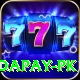 withdraw to sadapay pk Master Pro v4.3.8